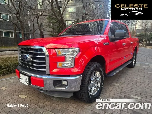 FORD F150 3.5L 2015 — photo 3 sur 26