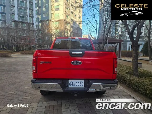 FORD F150 3.5L 2015 — photo 5 sur 26