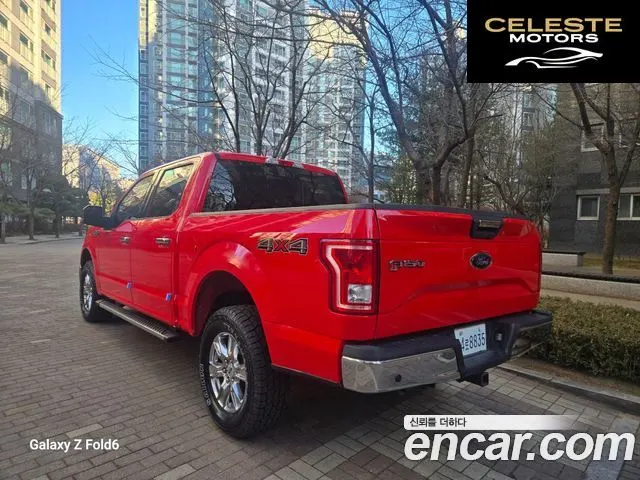 FORD F150 3.5L 2015 — photo 6 sur 26