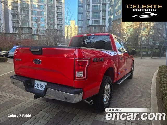 FORD F150 3.5L 2015 — photo 7 sur 26