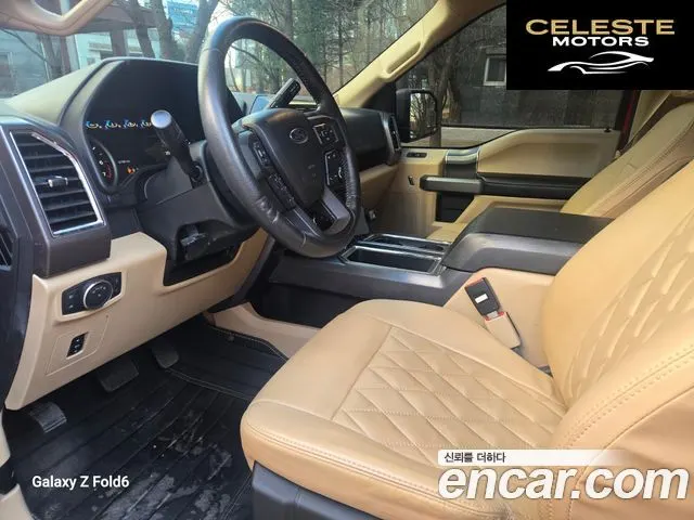 FORD F150 3.5L 2015 — photo 8 sur 26