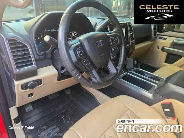 FORD F150 3.5L 2015 — photo 9 sur 26