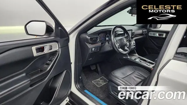FORD 62.3 Limited 4WD 2020 — photo 10 sur 26