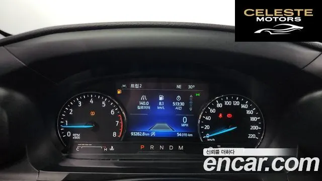 FORD 62.3 Limited 4WD 2020 — photo 8 sur 26