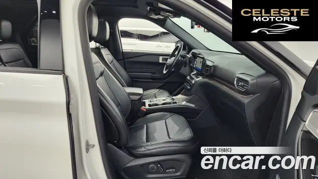 FORD 62.3 Limited 4WD 2020 — photo 11 sur 26