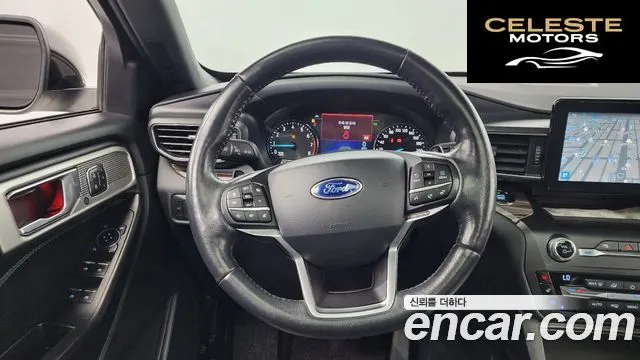 FORD 62.3 Limited 4WD 2020 — photo 13 sur 26