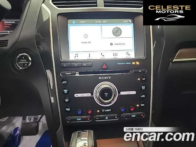 FORD 2.3 Limited 4WD 2017 — photo 10 sur 26