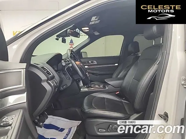 FORD 2.3 Limited 4WD 2017 — photo 11 sur 26