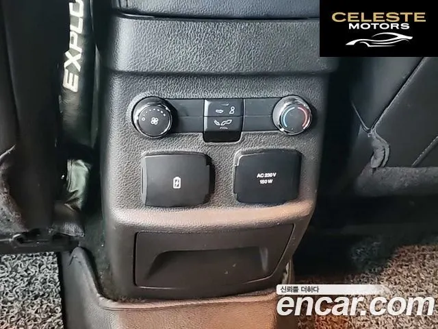 FORD 2.3 Limited 4WD 2017 — photo 13 sur 26