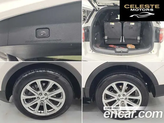 FORD 2.3 Limited 4WD 2017 — photo 20 sur 26