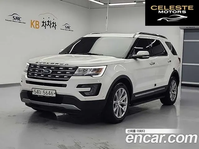 FORD 2.3 Limited 4WD 2017 — photo 22 sur 26