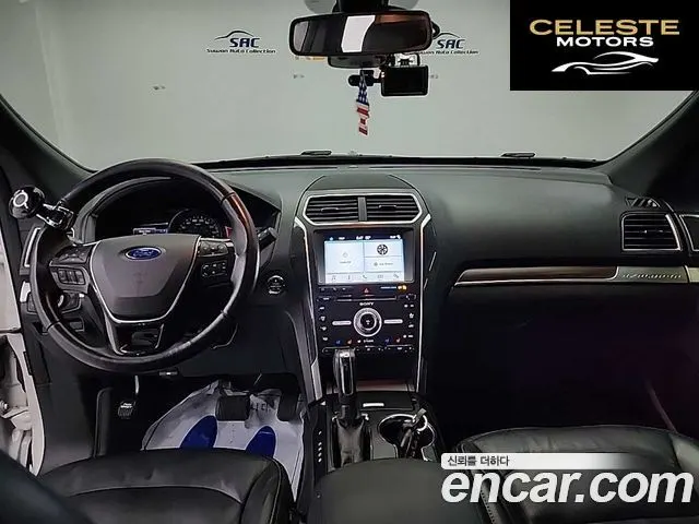 FORD 2.3 Limited 4WD 2017 — photo 24 sur 26