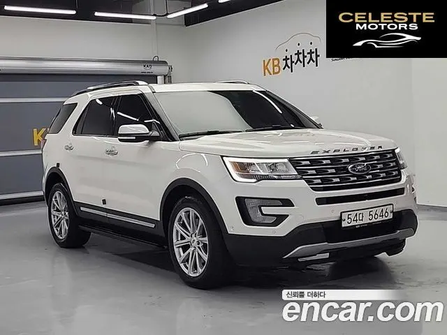 FORD 2.3 Limited 4WD 2017 — photo 4 sur 26