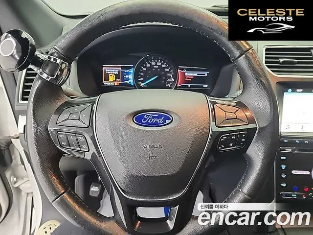 FORD 2.3 Limited 4WD 2017 — photo 9 sur 26
