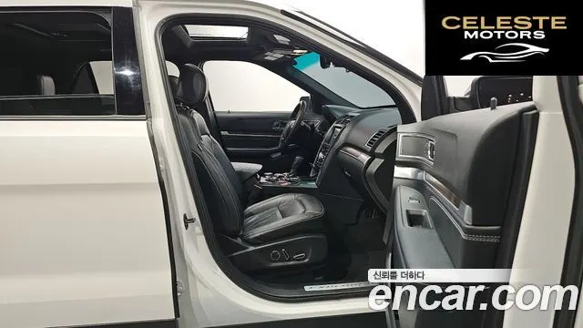 FORD 2.3 Limited 4WD 2017 — photo 11 sur 20