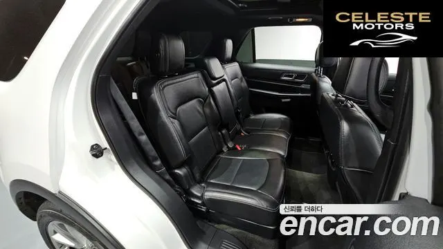 FORD 2.3 Limited 4WD 2017 — photo 12 sur 20