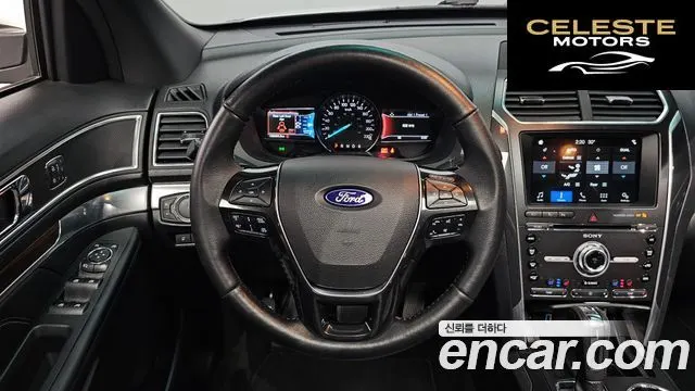 FORD 2.3 Limited 4WD 2017 — photo 14 sur 20