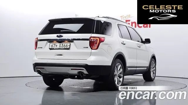 FORD 2.3 Limited 4WD 2017 — photo 2 sur 20