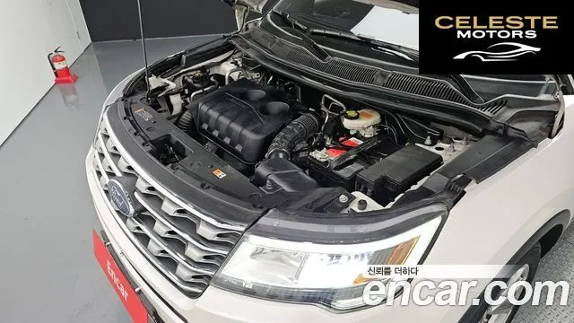 FORD 2.3 Limited 4WD 2017 — photo 6 sur 20