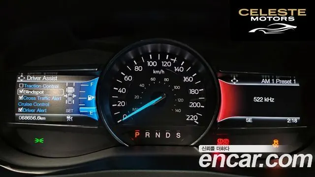 FORD 2.3 Limited 4WD 2017 — photo 8 sur 20