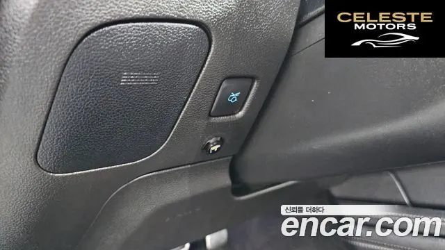FORD Cabriolet 2021 — photo 19 sur 20