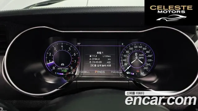 FORD Cabriolet 2021 — photo 8 sur 20
