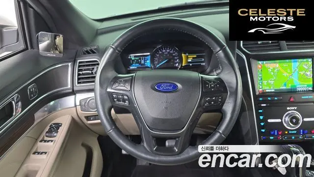 FORD 2.3 Limited 4WD 2019 — photo 13 sur 20
