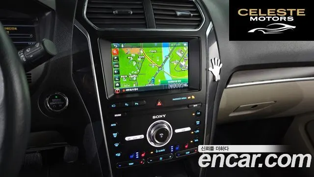 FORD 2.3 Limited 4WD 2019 — photo 14 sur 20