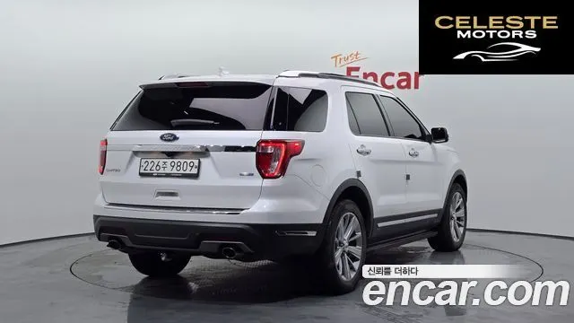 FORD 2.3 Limited 4WD 2019 — photo 2 sur 20