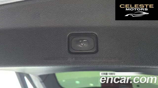 FORD 2.3 Limited 4WD 2019 — photo 20 sur 20
