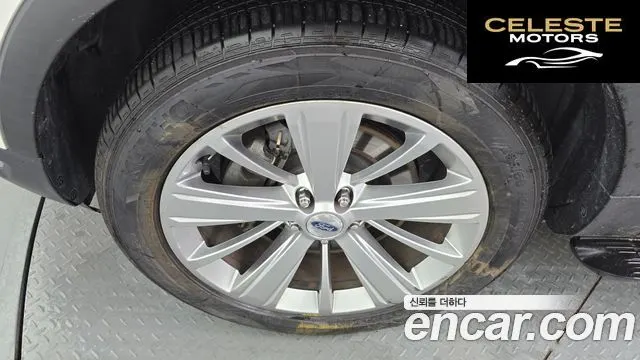 FORD 2.3 Limited 4WD 2019 — photo 5 sur 20