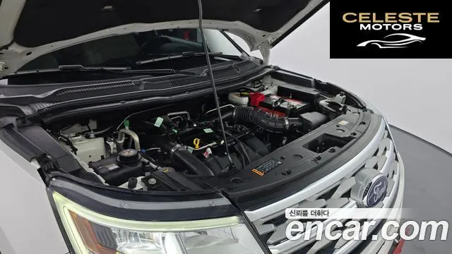 FORD 2.3 Limited 4WD 2019 — photo 6 sur 20
