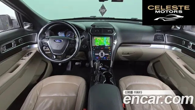 FORD 2.3 Limited 4WD 2019 — photo 7 sur 20