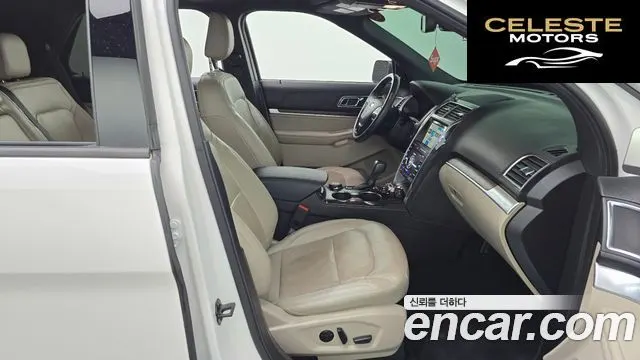 FORD 2.3 Limited 4WD 2019 — photo 11 sur 20