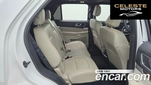 FORD 2.3 Limited 4WD 2019 — photo 12 sur 20