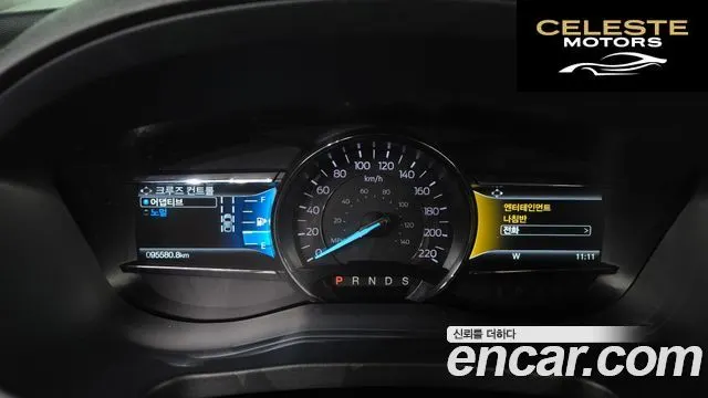 FORD 2.3 Limited 4WD 2019 — photo 8 sur 20