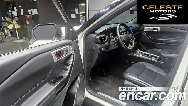 FORD 62.3 Limited 4WD 2020 — photo 10 sur 20