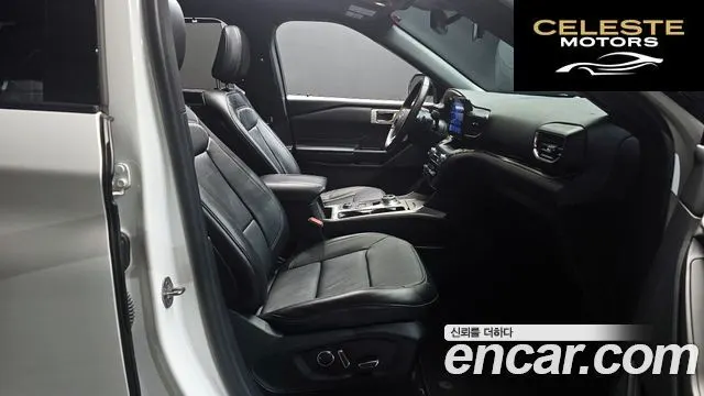 FORD 62.3 Limited 4WD 2020 — photo 11 sur 20