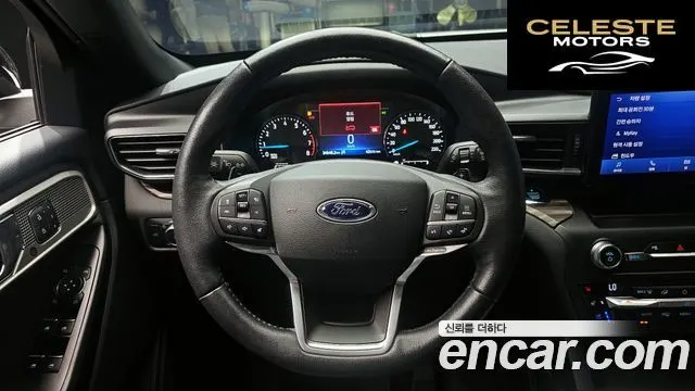 FORD 62.3 Limited 4WD 2020 — photo 15 sur 20