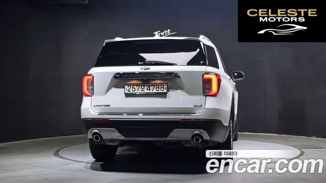 FORD 62.3 Limited 4WD 2020 — photo 4 sur 20