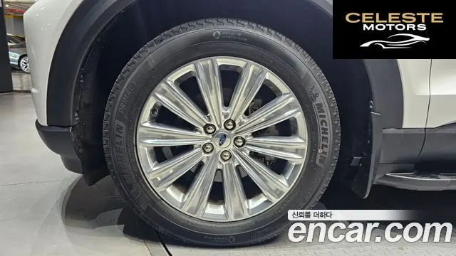FORD 62.3 Limited 4WD 2020 — photo 5 sur 20