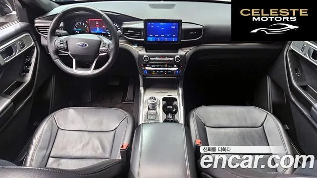 FORD 62.3 Limited 4WD 2020 — photo 7 sur 20