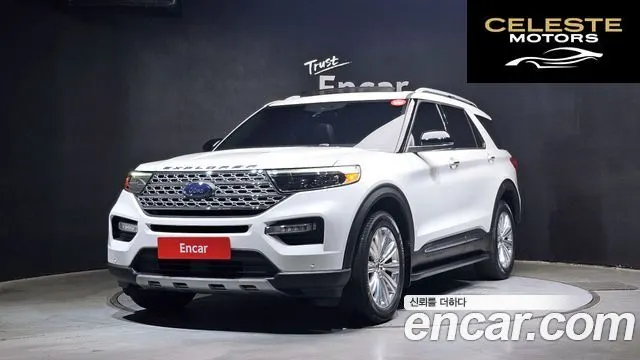 FORD 62.3 Limited 4WD 2020 — photo 1 sur 20