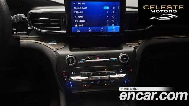 FORD 62.3 Limited 4WD 2020 — photo 16 sur 20