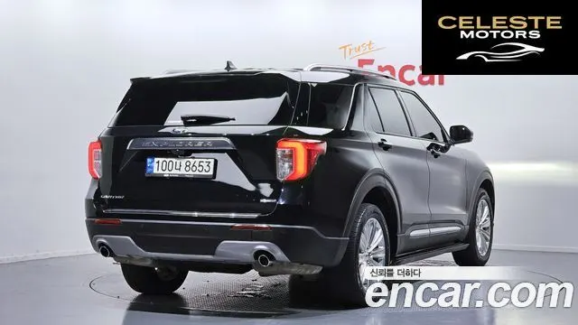 FORD 63.3 High 2022 — photo 2 sur 26
