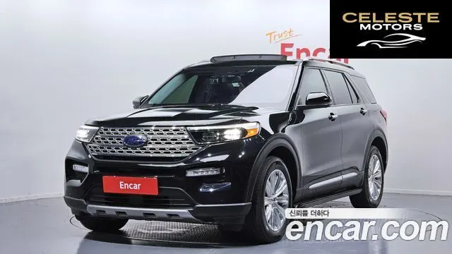 FORD 63.3 High 2022 — photo 23 sur 26