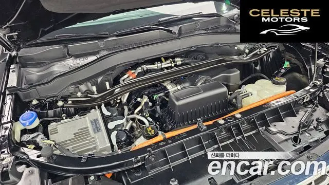 FORD 63.3 High 2022 — photo 6 sur 26