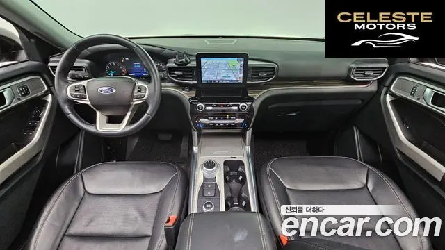 FORD 63.3 High 2022 — photo 7 sur 26