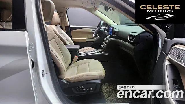 FORD 62.3 Limited 4WD 2020 — photo 11 sur 20