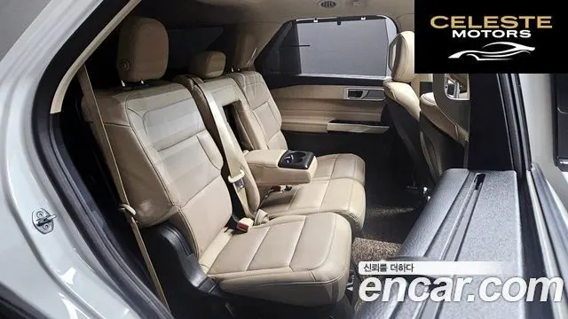 FORD 62.3 Limited 4WD 2020 — photo 12 sur 20
